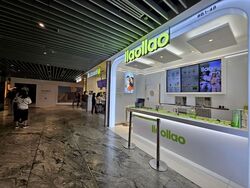 Wisma Atria (D9), Retail #568044121
